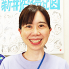 加藤 弓