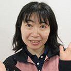 落合　美子