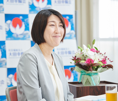 職員に寄り添い、仲間を気遣える存在でありたい